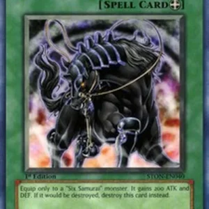 Yu-Gi-Oh! STON Legendary Ebon Steed
