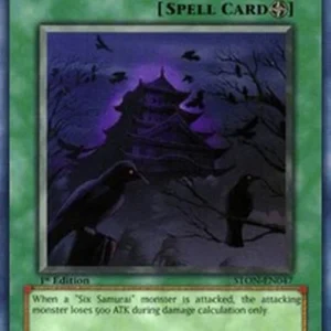 Yu-Gi-Oh! STON Shien's Castle of Mist