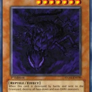 Yu-Gi-Oh! STON Umbral Soul
