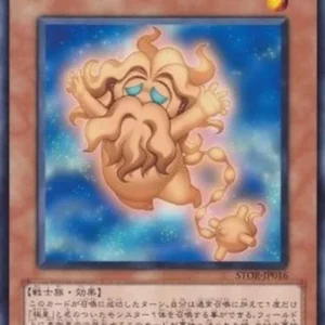 Yu-Gi-Oh! STOR-JP Dverg of the Nordic Alfar