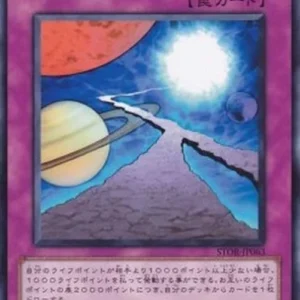 Yu-Gi-Oh! STOR-JP Hope for Escape