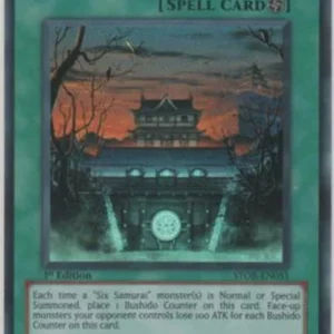 Yu-Gi-Oh! STOR Temple of the Six