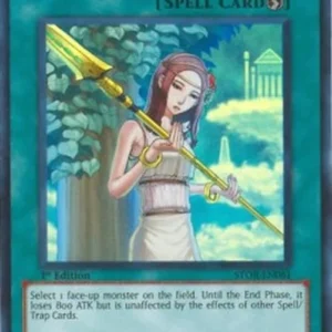 Yu-Gi-Oh! STOR Forbidden Lance