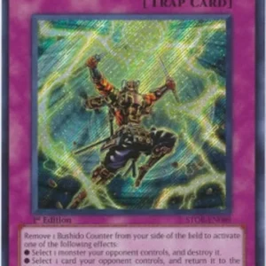 Yu-Gi-Oh! STOR Six Strike - Thunder Blast