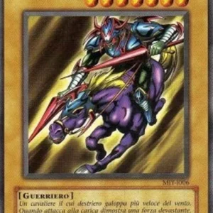 Yu-Gi-Oh! MIY Gaia The Fierce Knight
