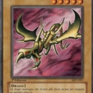 Yu-Gi-Oh! MIY Curse of Dragon