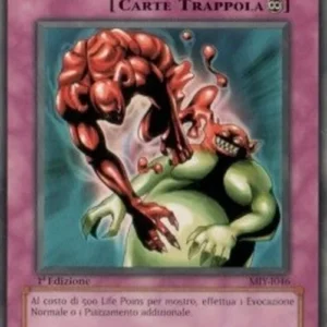 Yu-Gi-Oh! MIY Ultimate Offering