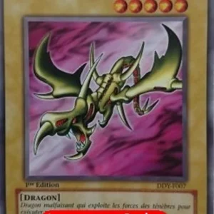 Yu-Gi-Oh! DDY Curse of Dragon (V.1 - Common)