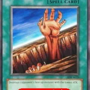 Yu-Gi-Oh! SDY Fissure (V.3 - Common)