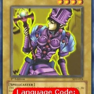 Yu-Gi-Oh! SDY Ancient Elf (V.2 - Common)