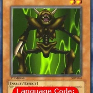Yu-Gi-Oh! SDY Man-Eater Bug (V.2 - Common)