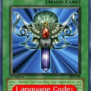 Yu-Gi-Oh! SDY Monster Reborn (V.2 - Common)