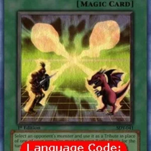 Yu-Gi-Oh! SDY Soul Exchange (V.2 - Super Rare)