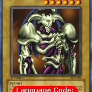 Yu-Gi-Oh! SDY Summoned Skull (V.2 - Common)