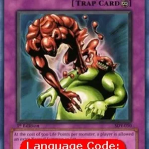 Yu-Gi-Oh! SDY Ultimate Offering (V.2 - Common)