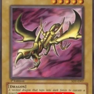 Yu-Gi-Oh! SDY Curse of Dragon (V.1 - Common)