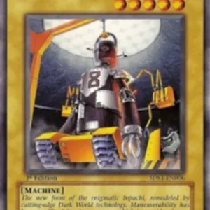 Yu-Gi-Oh! 5DS1 Woodborg Inpachi