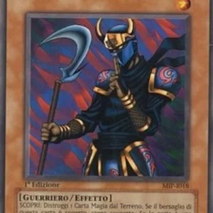 Yu-Gi-Oh! MIP Armed Ninja