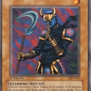 Yu-Gi-Oh! BIP Armed Ninja