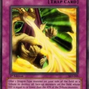 Yu-Gi-Oh! SKE Burst Breath