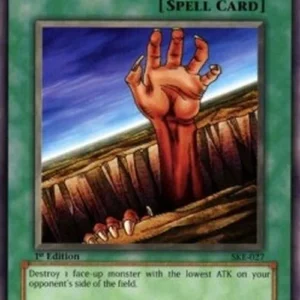 Yu-Gi-Oh! SKE Fissure