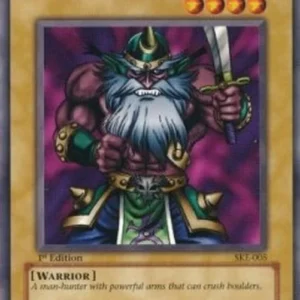 Yu-Gi-Oh! SKE Kojikocy