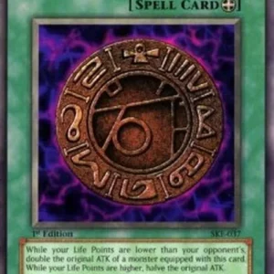 Yu-Gi-Oh! SKE Megamorph