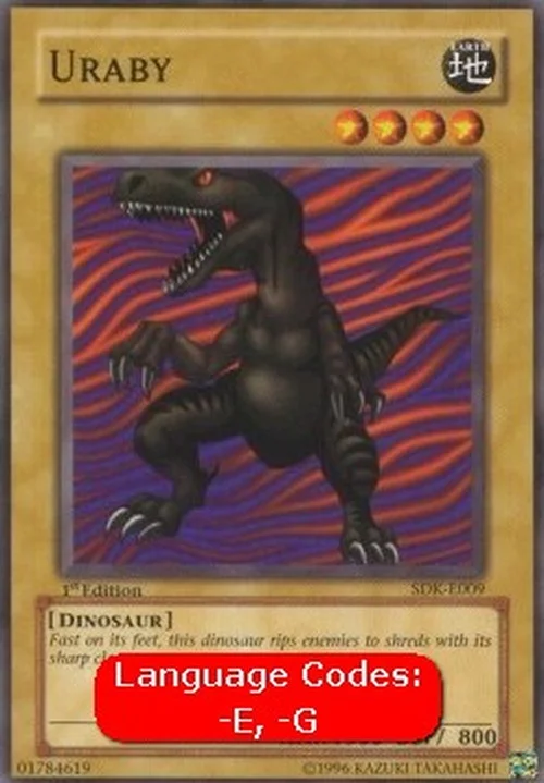 Yu-Gi-Oh! SDK Uraby (V.1 - Common)