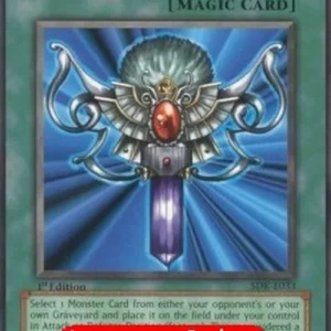 Yu-Gi-Oh! SDK Monster Reborn (V.1 - Common)