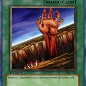 Yu-Gi-Oh! SDJ Fissure