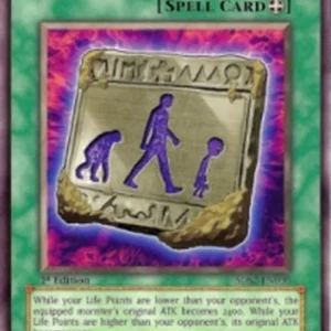 Yu-Gi-Oh! 5DS2 Unstable Evolution