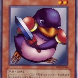 Yu-Gi-Oh! YSD4-JP Penguin Soldier