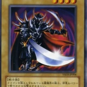 Yu-Gi-Oh! YSD3-JP Dark Blade