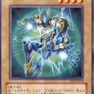 Yu-Gi-Oh! YSD-JP Elemental HERO Sparkman (V.1 - Common)