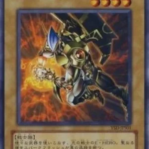 Yu-Gi-Oh! YSD-JP Elemental HERO Sparkman (V.2 - Common)