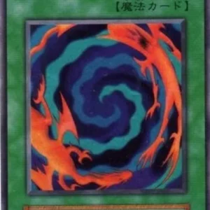 Yu-Gi-Oh! SB Polymerization