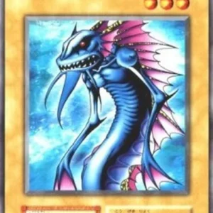 Yu-Gi-Oh! SB Root Water