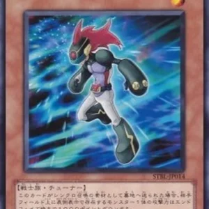 Yu-Gi-Oh! STBL-JP Attack Gainer