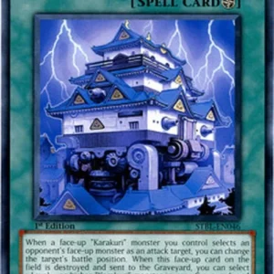 Yu-Gi-Oh! STBL Karakuri Showdown Castle