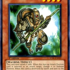 Yu-Gi-Oh! STBL Karakuri Soldier mdl 236 "Nisamu"