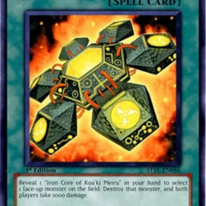 Yu-Gi-Oh! STBL Koa'ki Ring