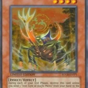 Yu-Gi-Oh! SOVR Koa'ki Meiru Beetle (V.2 - Ultra Rare)