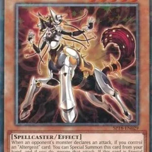 Yu-Gi-Oh! SP18 Altergeist Kunquery (V.2 - Starfoil Rare)