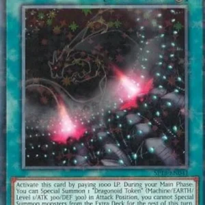 Yu-Gi-Oh! SP18 Dragonoid Generator (V.2 - Starfoil Rare)
