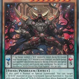 Yu-Gi-Oh! SP17 D/D/D Oblivion King Abyss Ragnarok (V.1 - Common)
