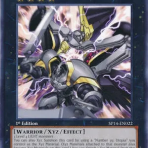 Yu-Gi-Oh! SP14 Number C39: Utopia Ray (V.1 - Common)