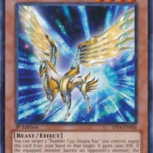 Yu-Gi-Oh! SP14 ZW - Unicorn Spear (V.2 - Starfoil Rare)