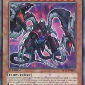 Yu-Gi-Oh! SP13 Arcana Force EX - The Dark Ruler (V.2 - Starfoil Rare)