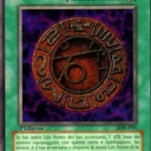 Yu-Gi-Oh! SDM Megamorph