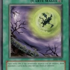 Yu-Gi-Oh! SDM Gravekeeper's Servant